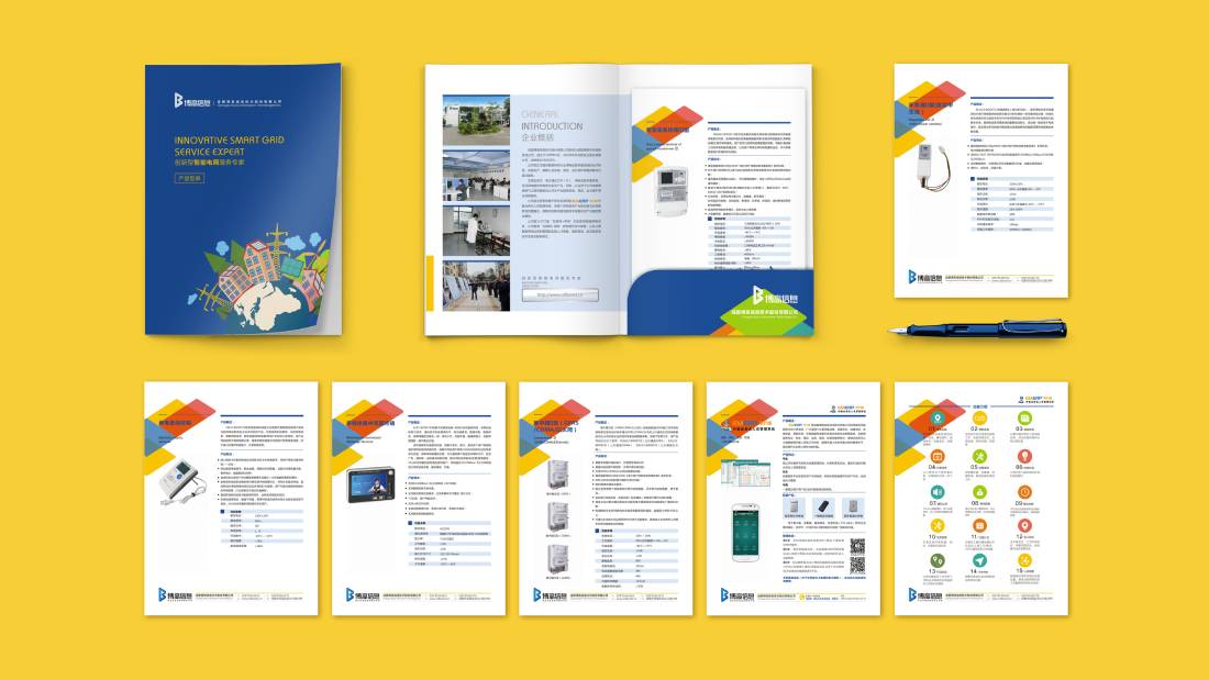 沧源画册设计谈品牌建设