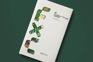 沧源样本册设计：以系统呈现，筑牢城市产业的坚实根基